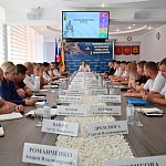 В Новороссийске прошло совещание по подготовке к осенне-зимнему периоду 2025-2026 В Новороссийске прошло совещание по подготовке к осенне-зимнему периоду 2025-2026